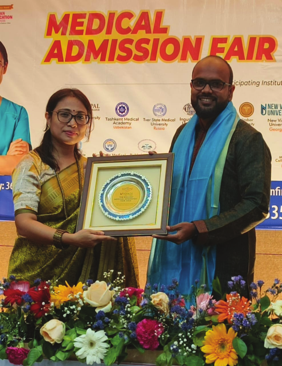 Education Fair